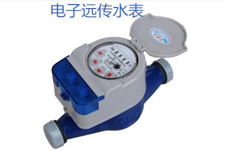 電子遠(yuǎn)傳水表有哪些抄表方式？