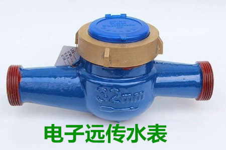 電子遠(yuǎn)傳水表檢定過程中產(chǎn)生誤差的原因有哪些？